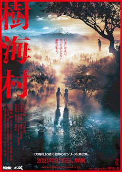公式 テアトルサンク 福井駅前の映画館 公式 テアトルサンク 福井駅前の映画館