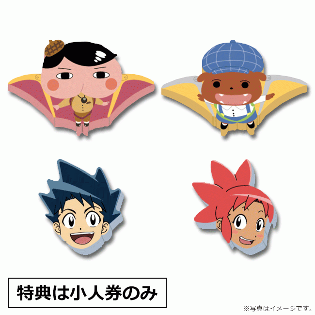 特典付き 映画おしりたんてい スフーレ島のひみつ 深海のサバイバル 前売券情報 公式 テアトルサンク 福井駅前の映画館 特典付き 映画おしりたんてい スフーレ島のひみつ 深海のサバイバル 前売券情報 公式 テアトルサンク 福井駅前の映画館
