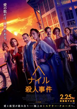 公式 テアトルサンク 福井駅前の映画館 公式 テアトルサンク 福井駅前の映画館