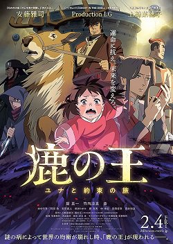 公式 テアトルサンク 福井駅前の映画館 公式 テアトルサンク 福井駅前の映画館