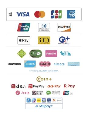 現金・クレジットカード・QR決済・交通系IC・iD・QUICPay